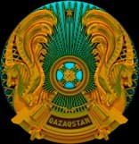 Акимат Махамбетского района