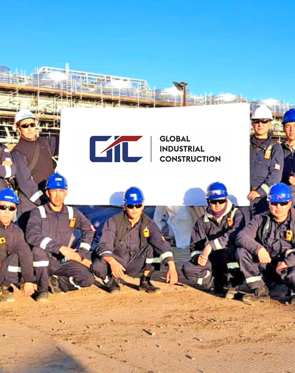 Компания ТОО «GLOBAL INDUSTRIAL CONSTRUCTION»